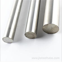 316 2205 Stainless Steel Round Bar